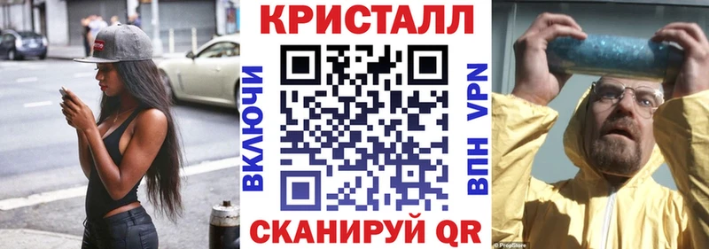 Amphetamine 98% Котельниково
