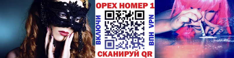 COCAIN FishScale  Котельниково 