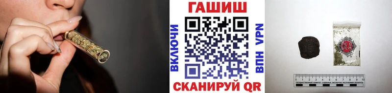 Гашиш Ice-O-Lator  Котельниково 