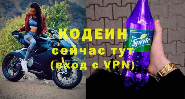 кокаин VHQ Нягань
