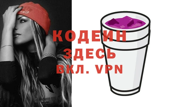 кокаин VHQ Горняк