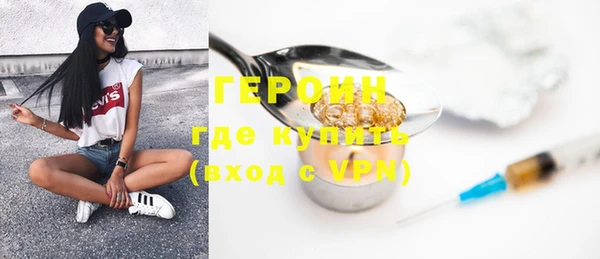 мяу мяу мука Остров
