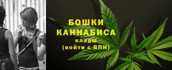 мяу мяу мука Остров