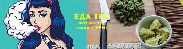 мяу мяу мука Остров