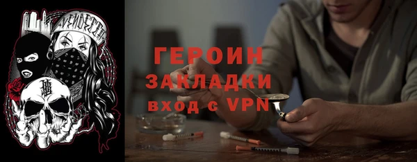 мдпв Осташков