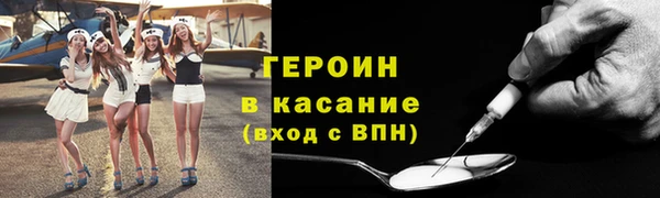 мяу мяу мука Остров