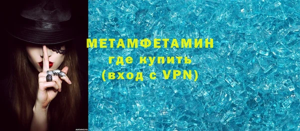 мяу мяу мука Остров