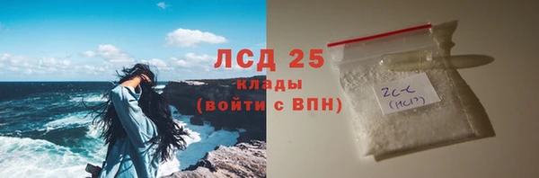 кокаин VHQ Нягань