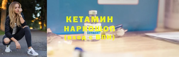 мяу мяу мука Остров