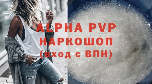 мяу мяу мука Остров
