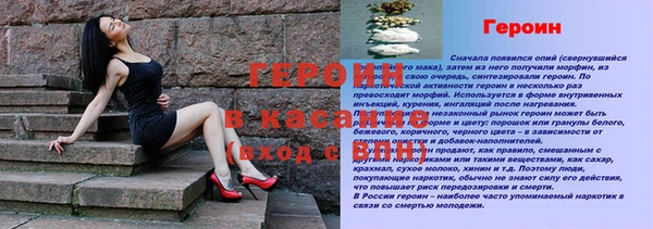 мяу мяу мука Остров