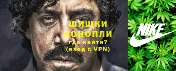 мяу мяу мука Остров