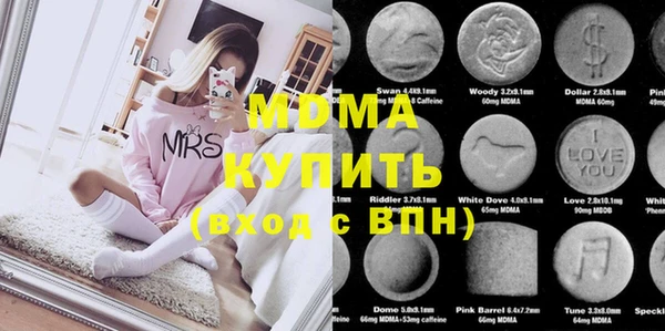 мдпв Осташков