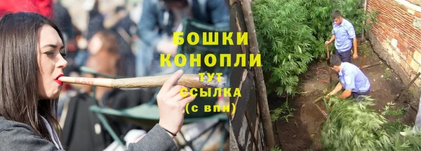 мяу мяу мука Остров