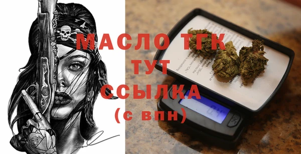 мяу мяу мука Остров