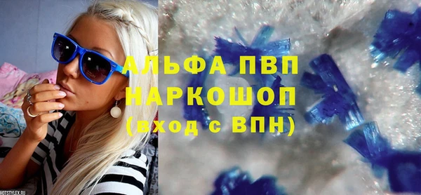 мяу мяу мука Остров