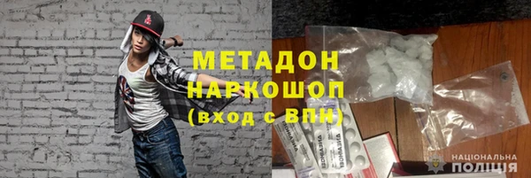 mix Горнозаводск