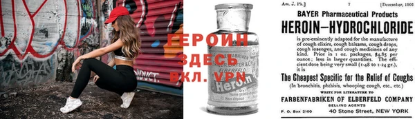 гашишное масло Нязепетровск