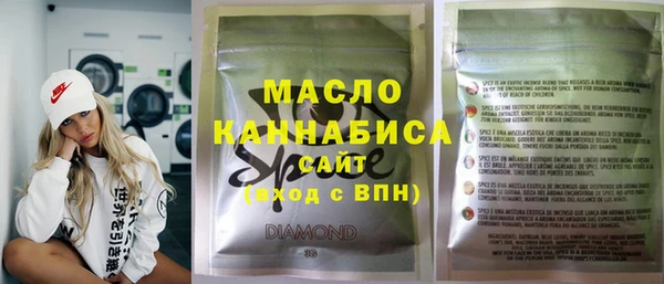 мяу мяу мука Остров