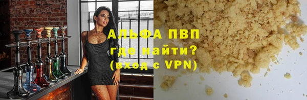мяу мяу мука Остров