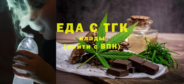 мяу мяу мука Остров
